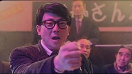 花心三劍俠 圖6