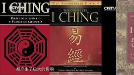 天書(shū)秘境 圖4