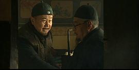 呂梁英雄傳 圖9