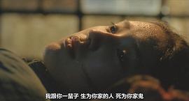 滾滾紅塵 圖8