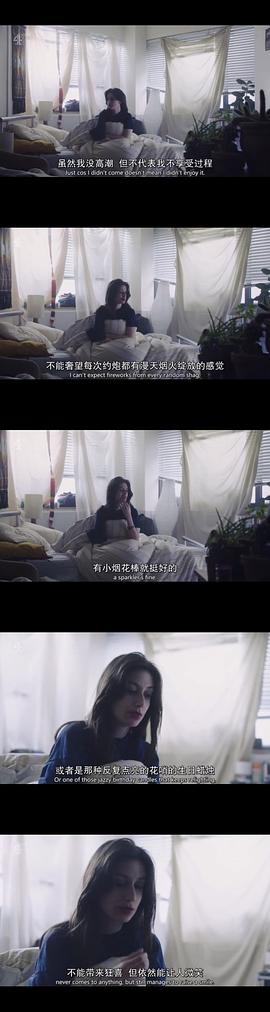 純粹 圖6