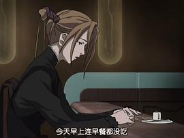 魔女獵人結(jié)局 圖5