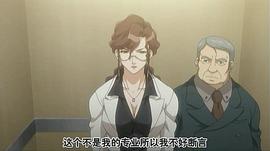 星際海盜 圖5