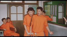 馬粥街殘酷史片尾曲 圖9