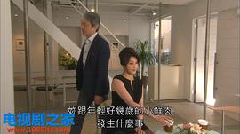 我戀愛 圖5