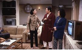閉門一家親 圖1
