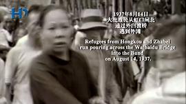 外灘佚事 圖10