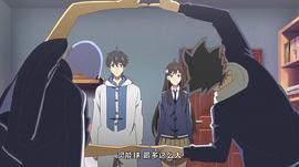仙王的日常生活 圖7