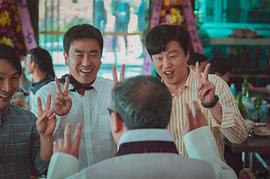 只有形式的羅曼史 圖5