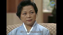青春的陷阱 圖8