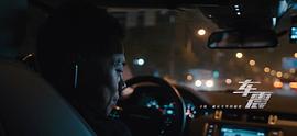 車震 圖4