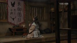 近肖古王 圖8