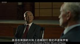 一囗气看完真相捕捉第二季 图2