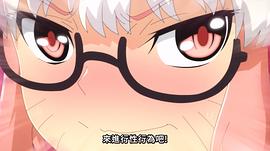 彼得·格里爾的賢者時(shí)間 第二季 圖1