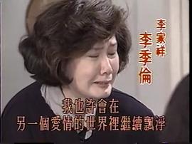 燕鷗 圖10