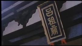 屠夫 圖2