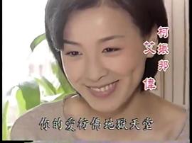 奪情花 圖4