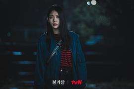 不可殺 圖1