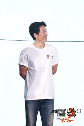 流浪地球3 圖4