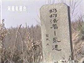 張寶勝哪學(xué)到的本事 圖7