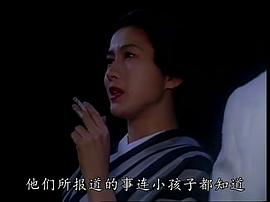 長流不息 圖3