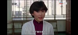 怕丑仔 圖2