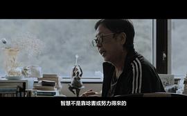 詩(shī) 圖7