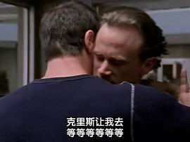 監(jiān)獄風(fēng)云  第四季 圖3