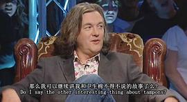 巔峰拍檔 第十季 圖1
