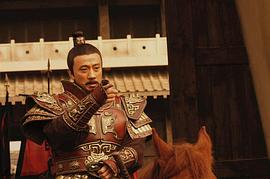 曹操 圖1