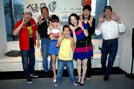 倪亞達 圖6