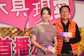 天真遇到現(xiàn)實(shí) 圖2