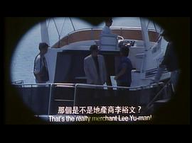 再战江湖电影国语在线完整版免费 图3