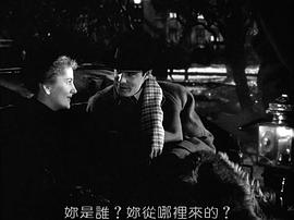 一封陌生人的來信電影 圖8