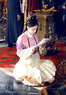六扇門(mén) 圖7