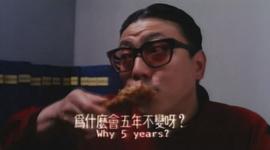 二战电影巜最后一战免费观看 图9