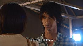 絕對男友 圖5