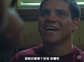 盾牌 第六季 圖7