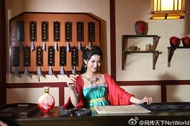 花滿樓 圖7