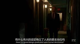 血族bloodline03 图10