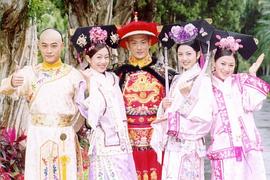 才子佳人乾隆皇 圖7