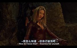 探索者傳說  第二季 圖3