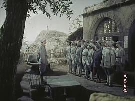 我們是八路軍 圖10