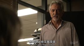 犯罪心理s2e14 图8