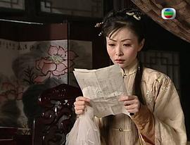 我?guī)煾凳屈S飛鴻 圖4