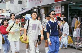 淘氣雙子星 圖6
