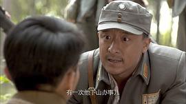 杨三郎铁血踏征途免费观看 图1