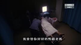 廟街故事劇照 圖3