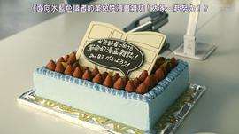 暗反應在黑暗條件下 圖8