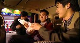電視劇驚天鐵案 圖8